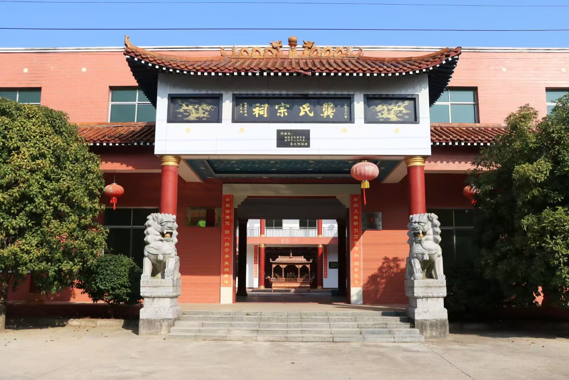 龚家坪的记忆，苦肚淡干鱼